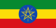 Flag of Ethiopia