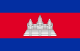 Flag of Cambodia